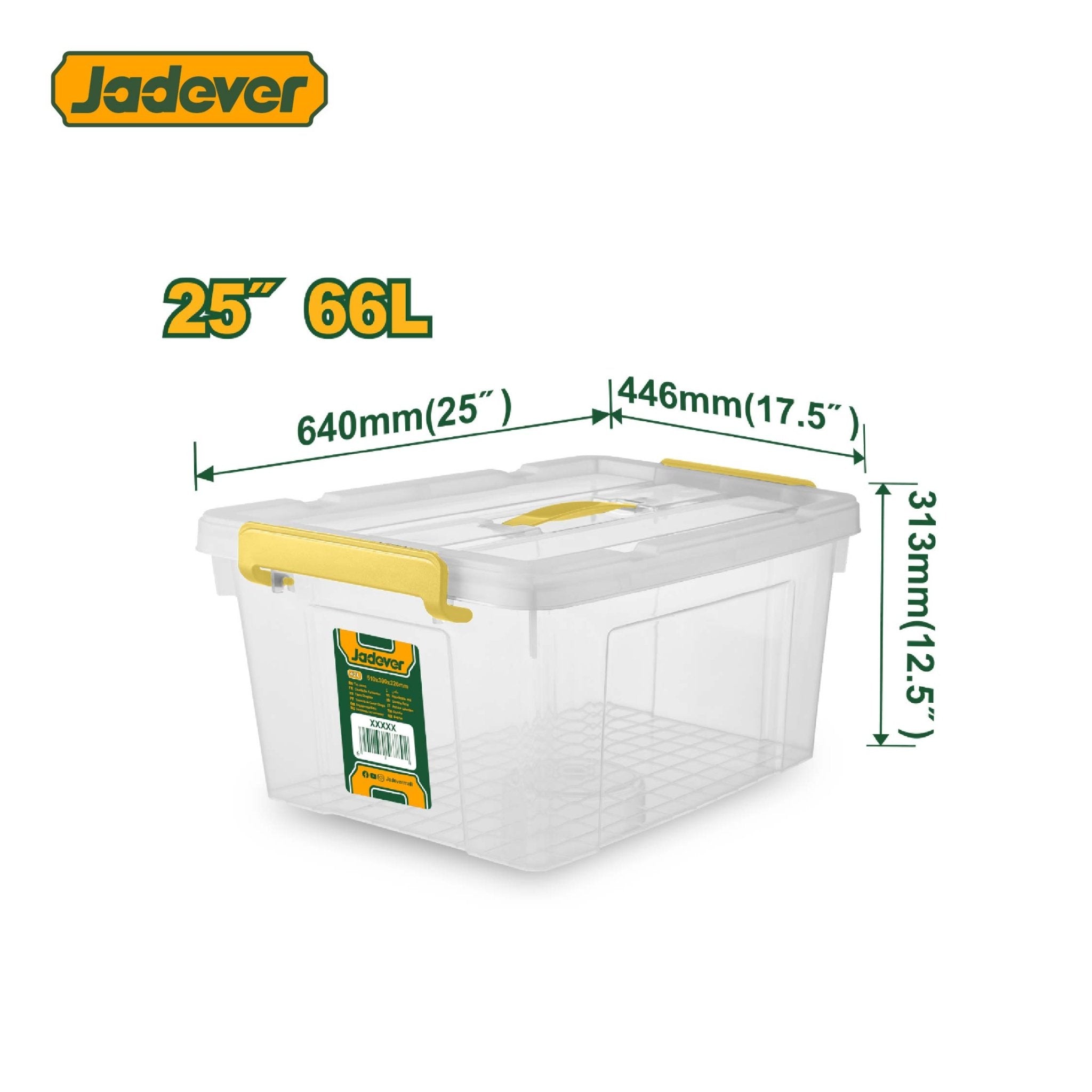 صندوق تخزين بلاستيك شفاف عدة احجام من جادايفر - خصم خاص - Smart Hack