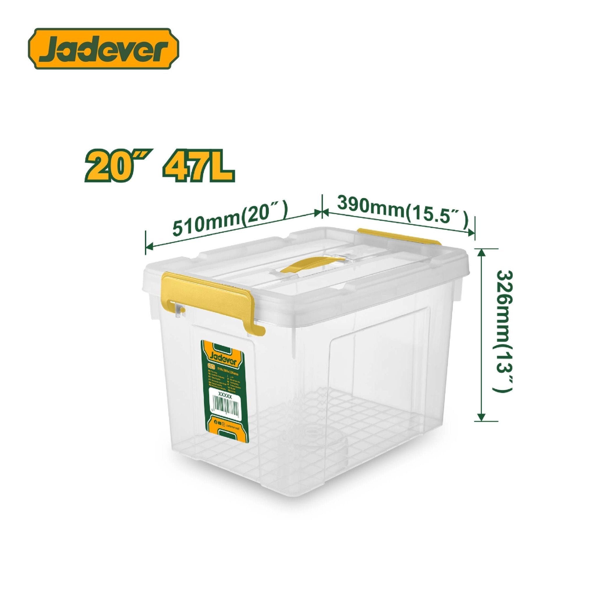 صندوق تخزين بلاستيك شفاف عدة احجام من جادايفر - خصم خاص - Smart Hack