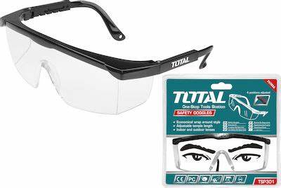 نظارة شفاف عرض خاص من توتال