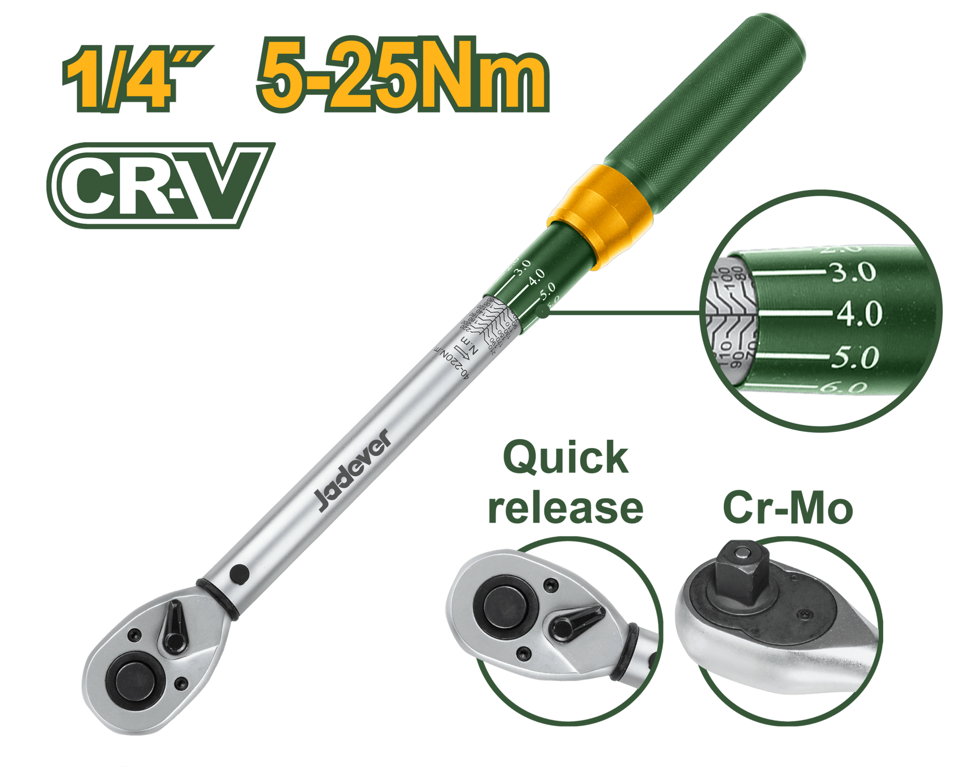 ذراع شد طقطيقة 25 نيوتن 1/4" من جادايفر - Jadever - Smart Hack