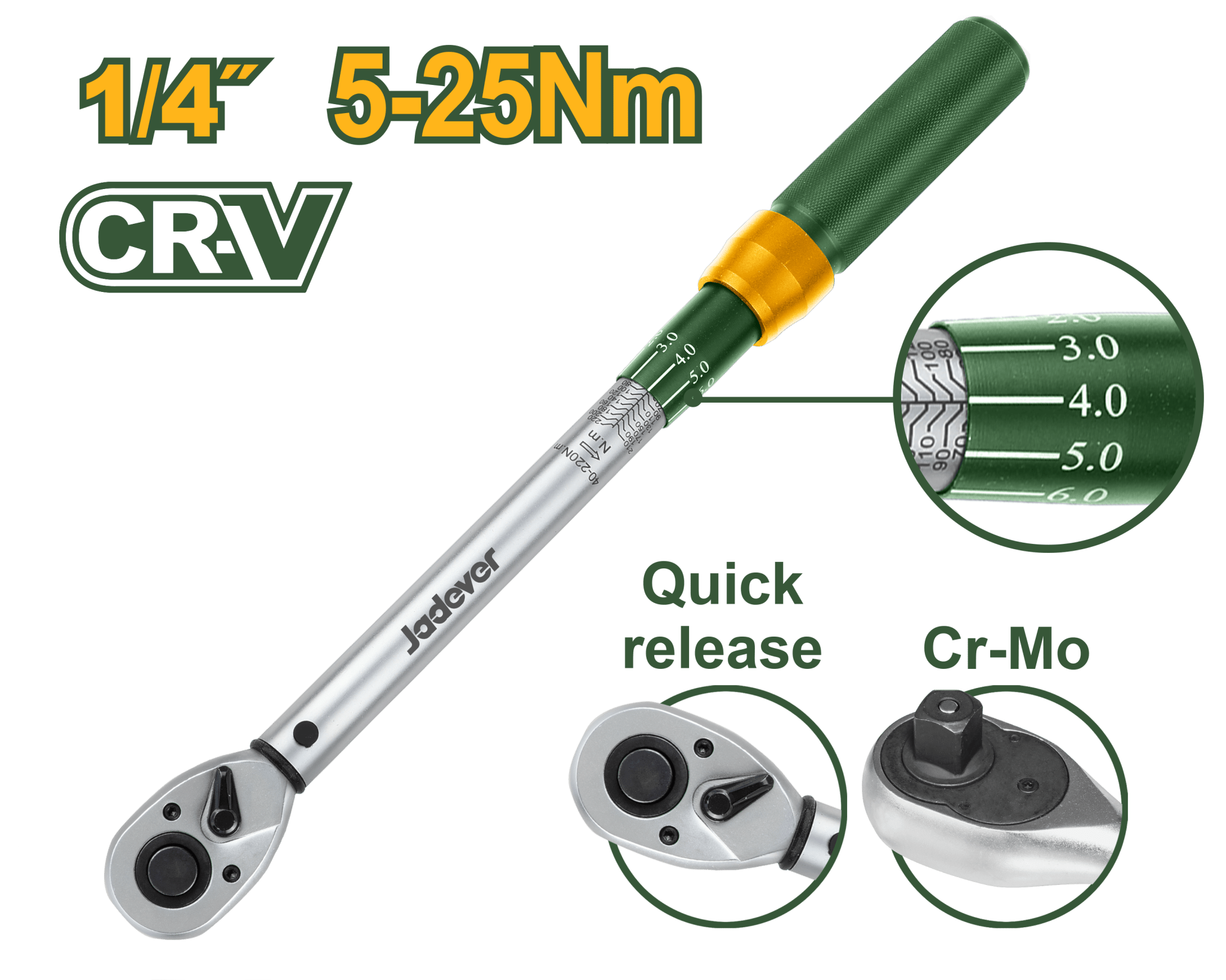 ذراع شد طقطيقة 25 نيوتن 1/4" من جادايفر - Jadever - Smart Hack