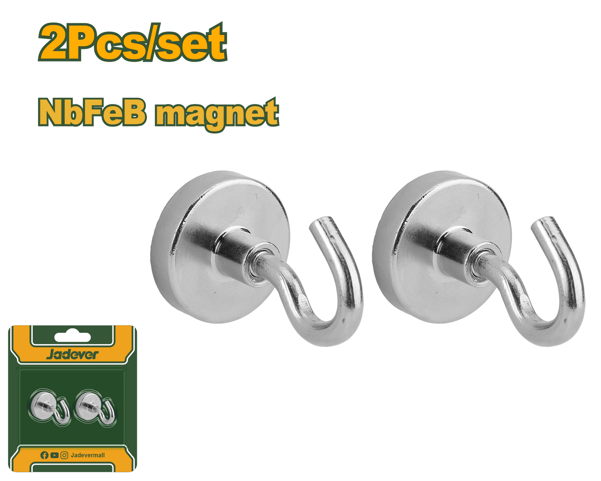 طقم حمالات مغناطيسية 10 كغم قطعتين من جادايفر JADEVER - Smart Hack