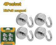 طقم حمالات مغناطيسية 4 قطع من جادايفر JADEVER - Smart Hack