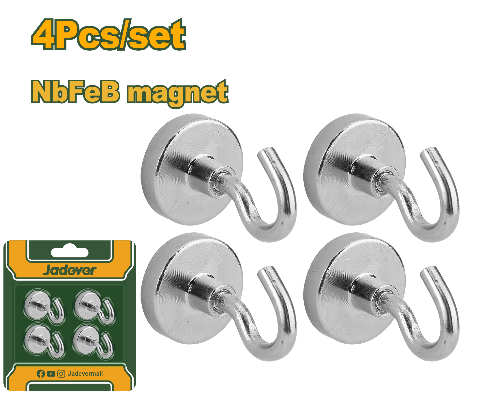 طقم حمالات مغناطيسية 4 قطع من جادايفر JADEVER - Smart Hack