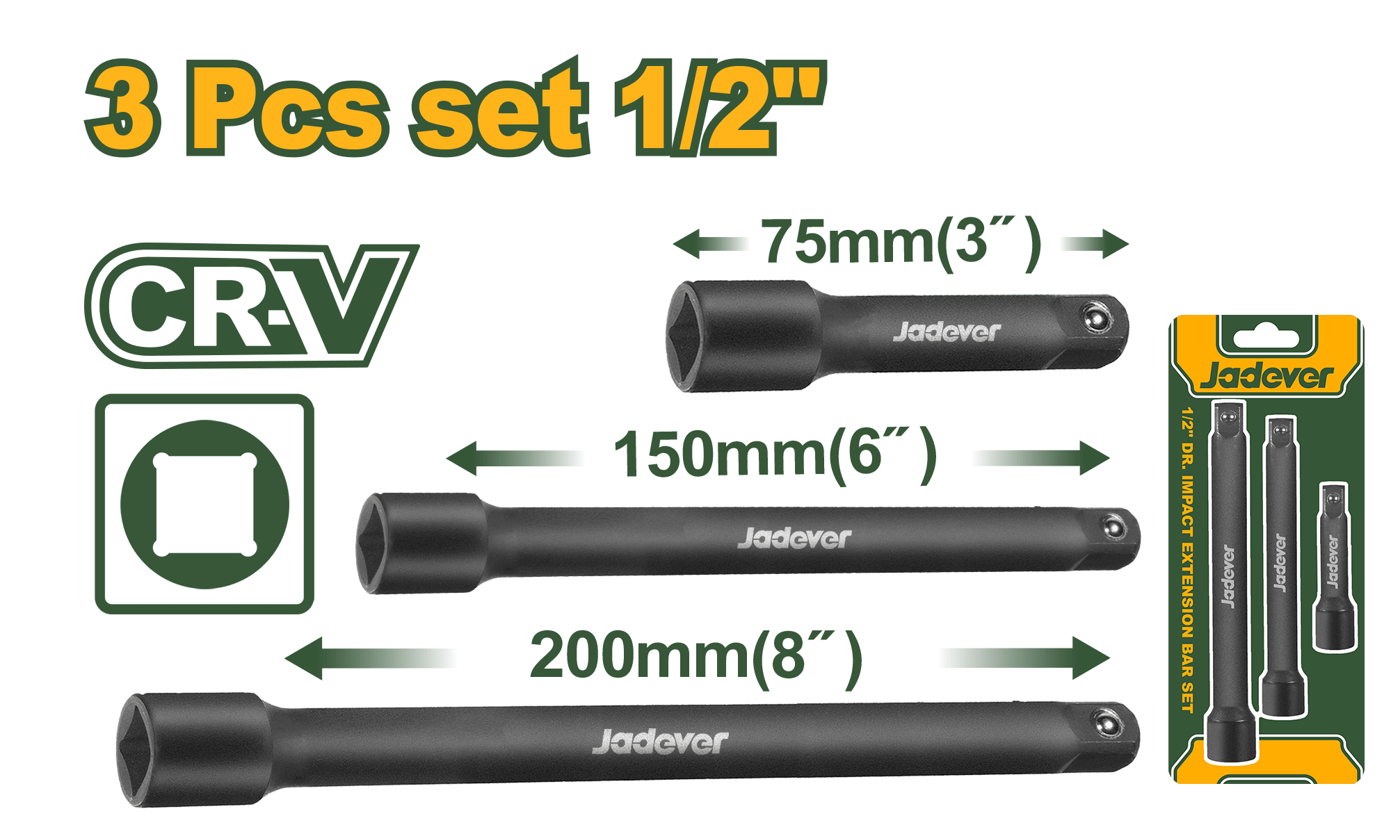 طقم وصلات بوكس اسود 1/2 " 3 قطع من جادايفر Jadver - Smart Hack