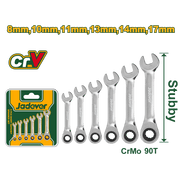 طقم شق رنج طقطيقة قصير 6 قطع من جادايفر Jadever - Smart Hack