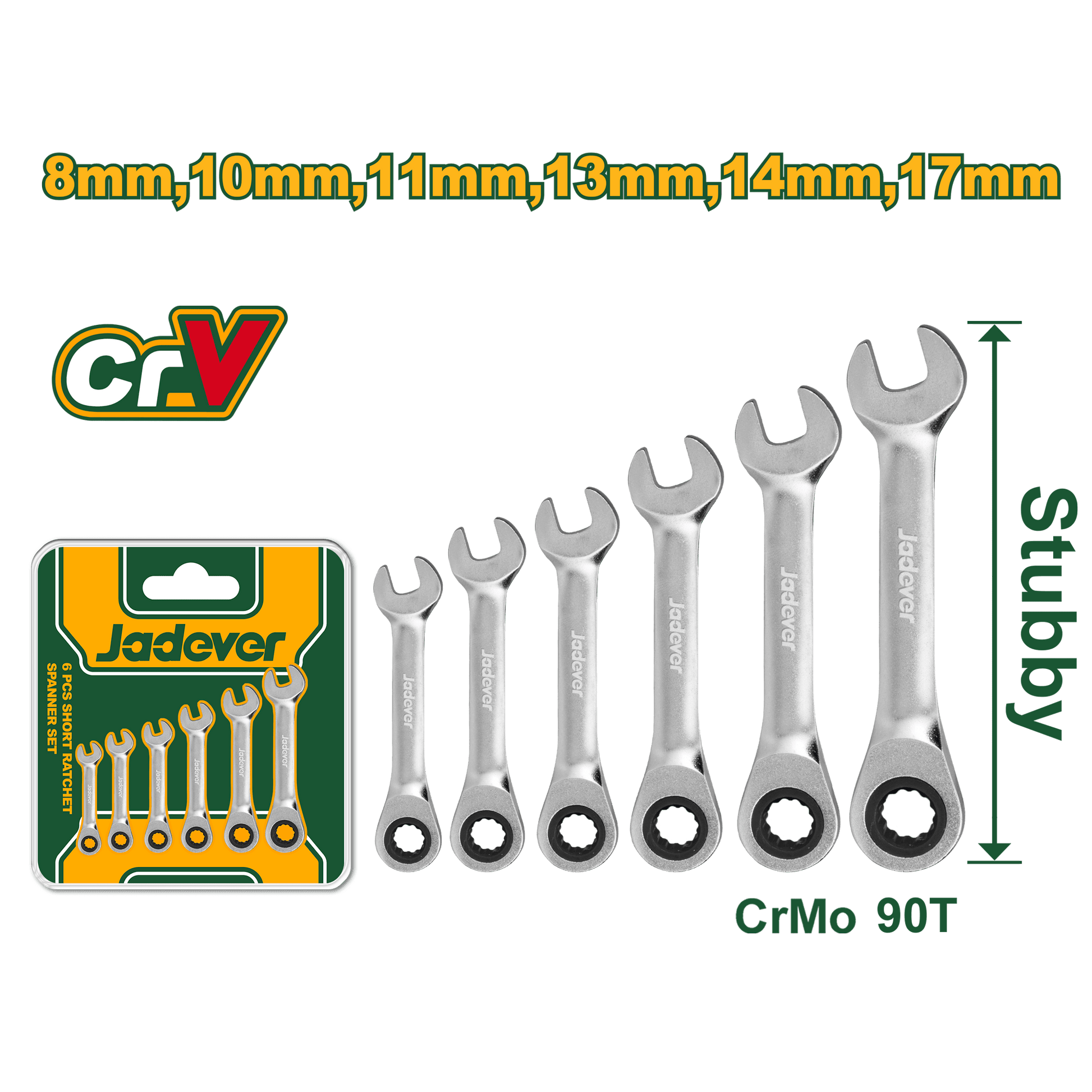 طقم شق رنج طقطيقة قصير 6 قطع من جادايفر Jadever - Smart Hack