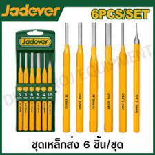 طقم سنبك طرد 6 قطع من JADEVER - Smart Hack