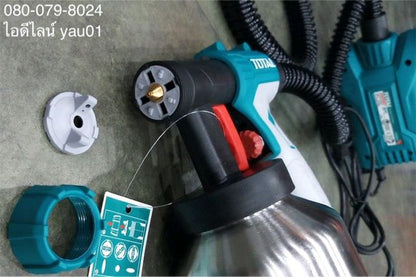 فرد رش دهان كهرباء 550 واط توتال