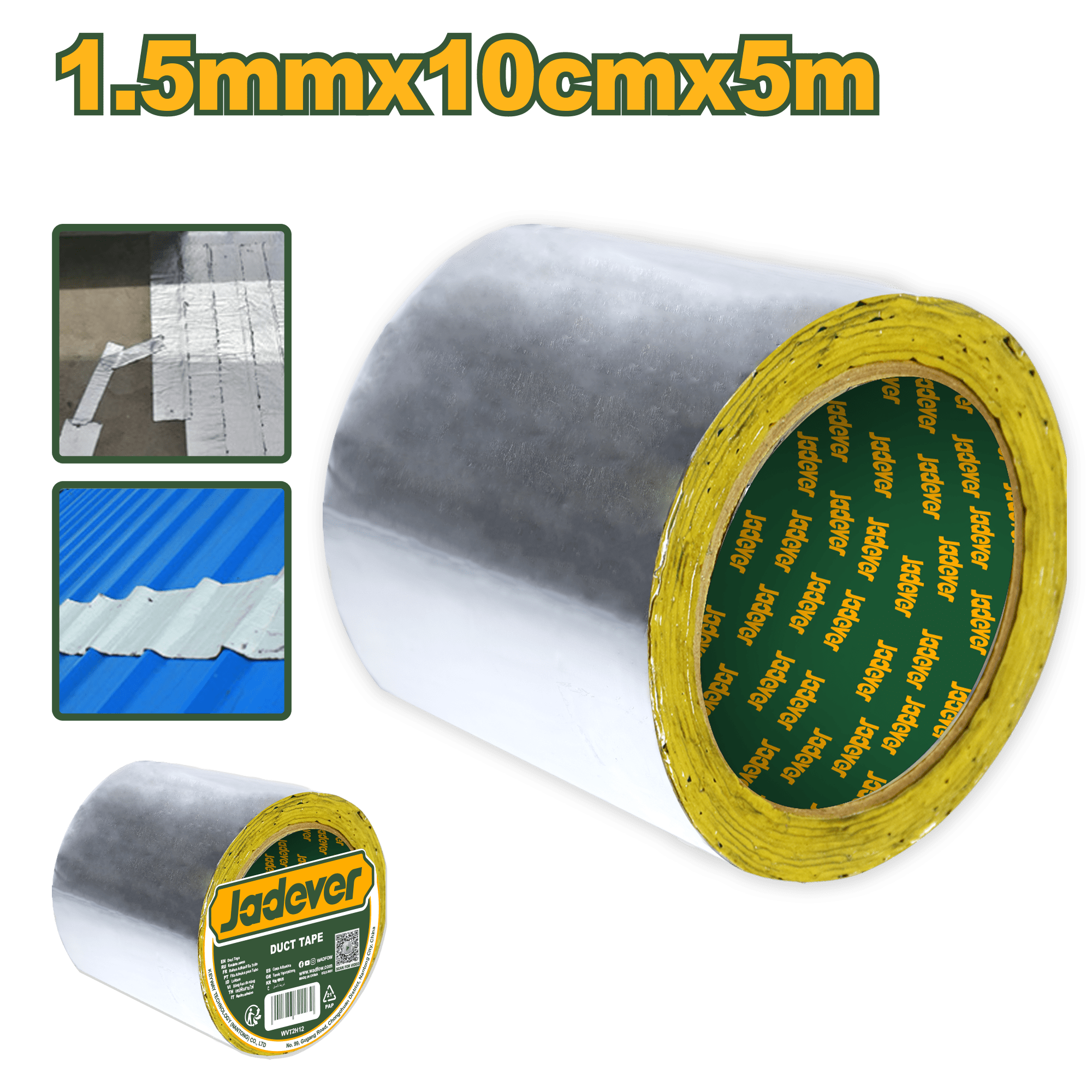 تيب عزل سلفر - JDVF1105 - Smart Hack